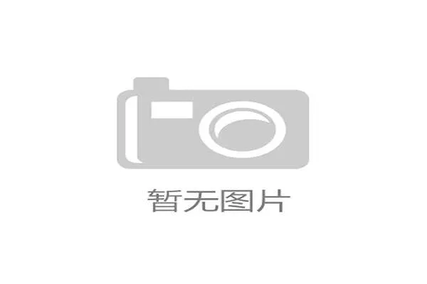 梅西租回巴萨？专家：概率小于1%